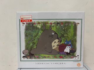 （分類：）位於 。 由 christylot 提交（商品編號 1245868630，圖片 1）。簡介： 。