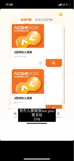（分類：）位於 。 由 idkbh 提交（商品編號 1245953574，圖片 1）。簡介： 。