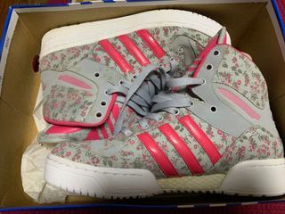 Adidas flora sneakers