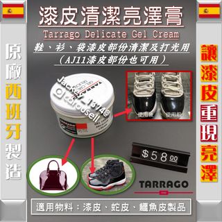 （分類：）位於 。 由 jackey_1374 提交（商品編號 1105689276，圖片 1）。簡介： 。