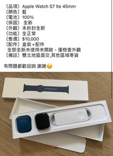 由 will_will (刊登 ID 1245866618，圖片 1) 提交，位於 的 (類別：)，說明：。