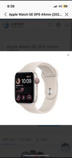 Apple Watch SE GPS 44mm (2022)