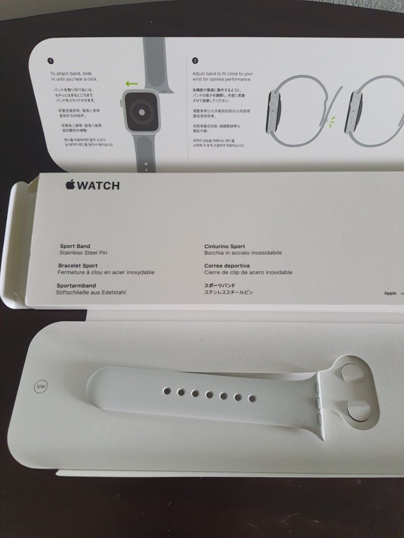 White sport band discount