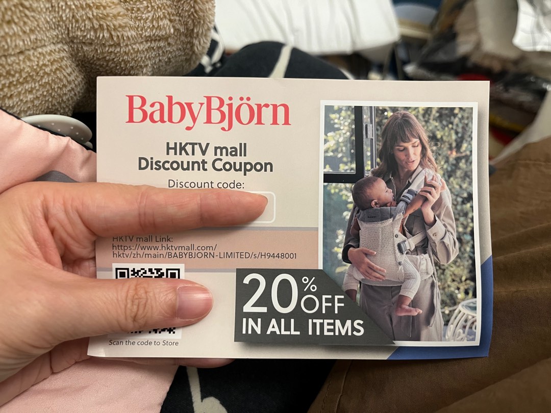 Baby sale bjorn coupon