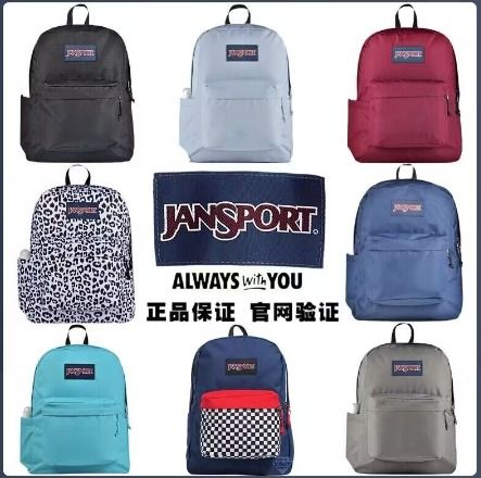 Plain color jansport on sale backpacks
