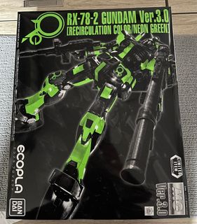 （分類：）位於 。 由 pearl.derek23 提交（商品編號 1245917759，圖片 1）。簡介： 。
