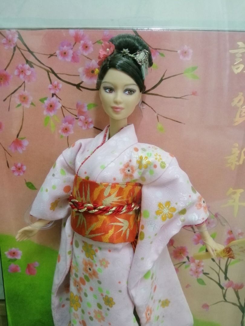 Barbie Happy New Year Kimono Gold Label
