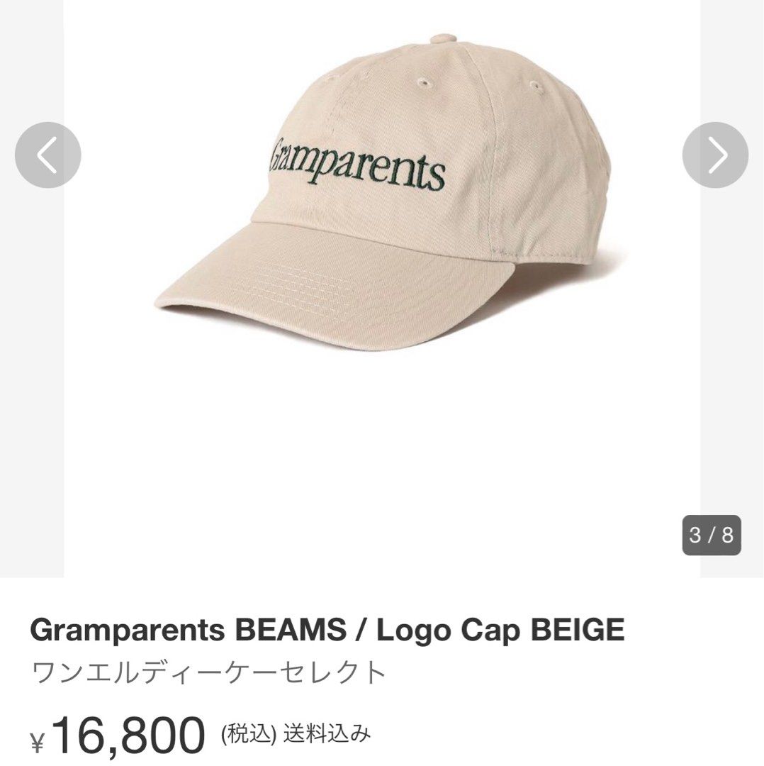 Beams Gramparents 23ss, 男裝, 手錶及配件, 棒球帽、帽- Carousell