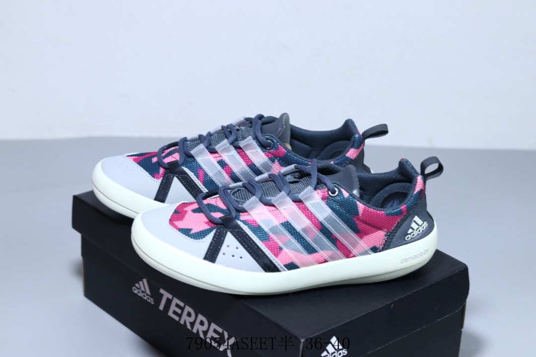 Adidas terrex cc boat damen clearance