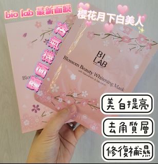 （分類：）位於 。 由 happies_ 提交（商品編號 1245873368，圖片 1）。簡介： 。