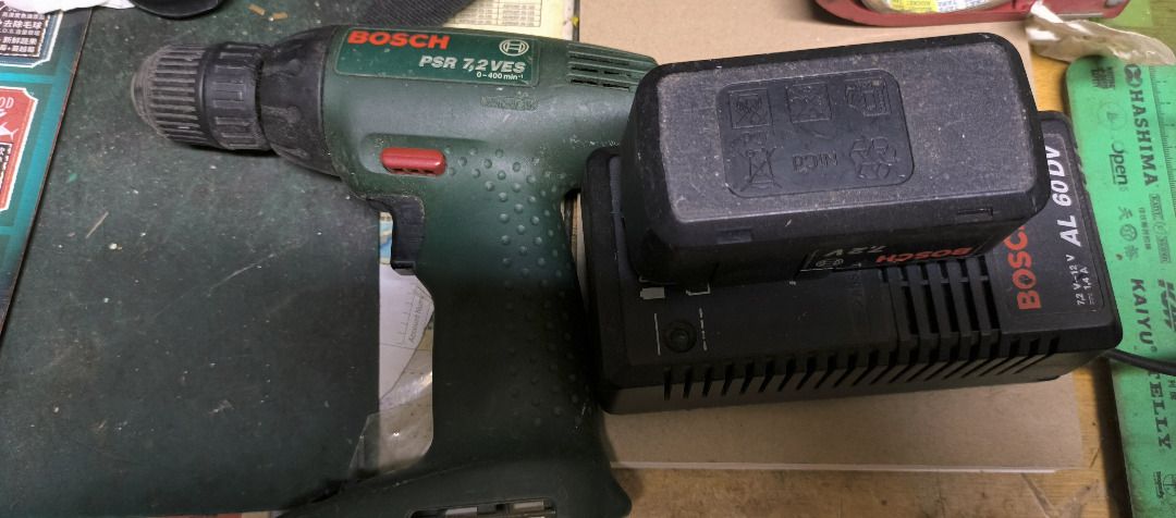 BOSCH PSR 7.2 VES
