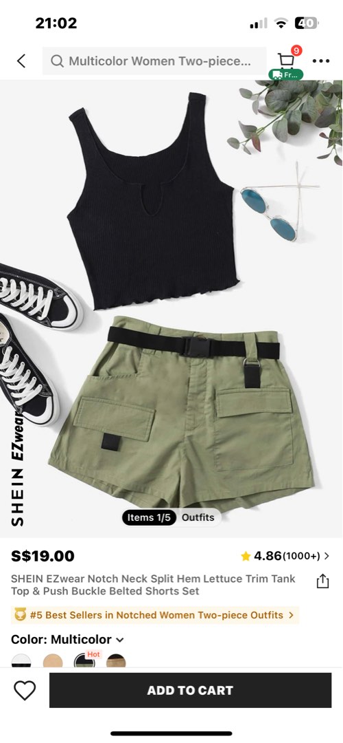 Nylon Cargo Shorts - Army Green