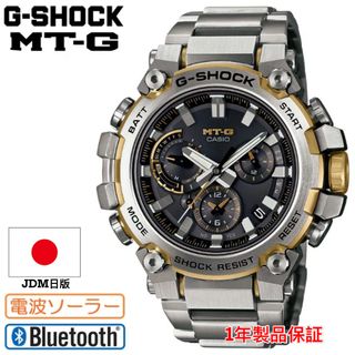 （分類：）位於 。 由 budgetselection 提交（商品編號 1240572010，圖片 1）。簡介： 。