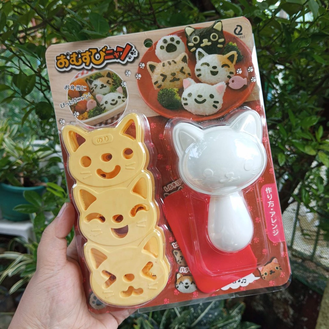 https://media.karousell.com/media/photos/products/2023/7/29/cat_onigiri_rice_ball_rice_mol_1690601662_353a50b2.jpg