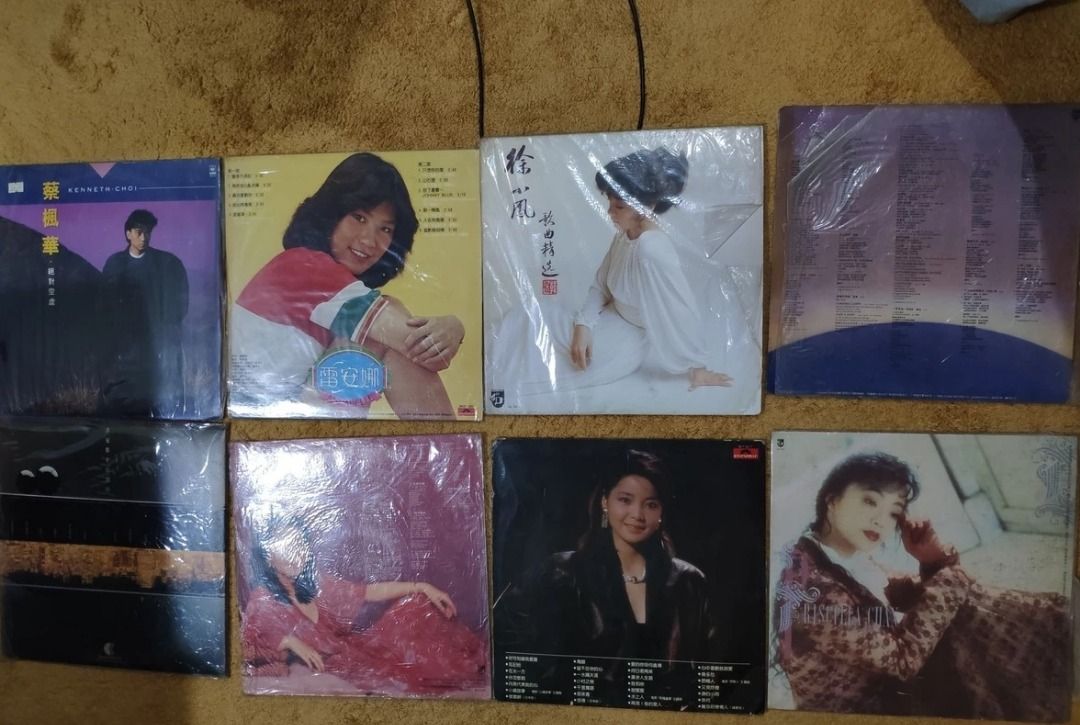 專業回收，價高現金付！愛懷舊？黑膠、CD、卡帶通通回收，讓音樂再現光華, 興趣及遊戲, 音樂、樂器 & 配件, 音樂與媒體 - 黑膠碟 ...