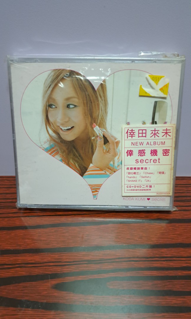 倖田來未CD+DVD 台版, 興趣及遊戲, 音樂、樂器& 配件, 音樂與媒體- CD