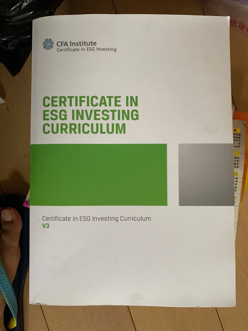 新品｜CFA ESG investing 教科書 【公式通販】