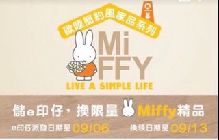 （分類：）位於 。 由 mimosa_l 提交（商品編號 1245955351，圖片 1）。簡介： 。