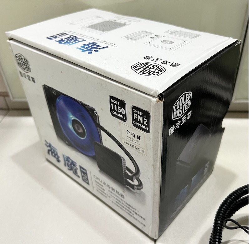 Seidon sale 120v plus
