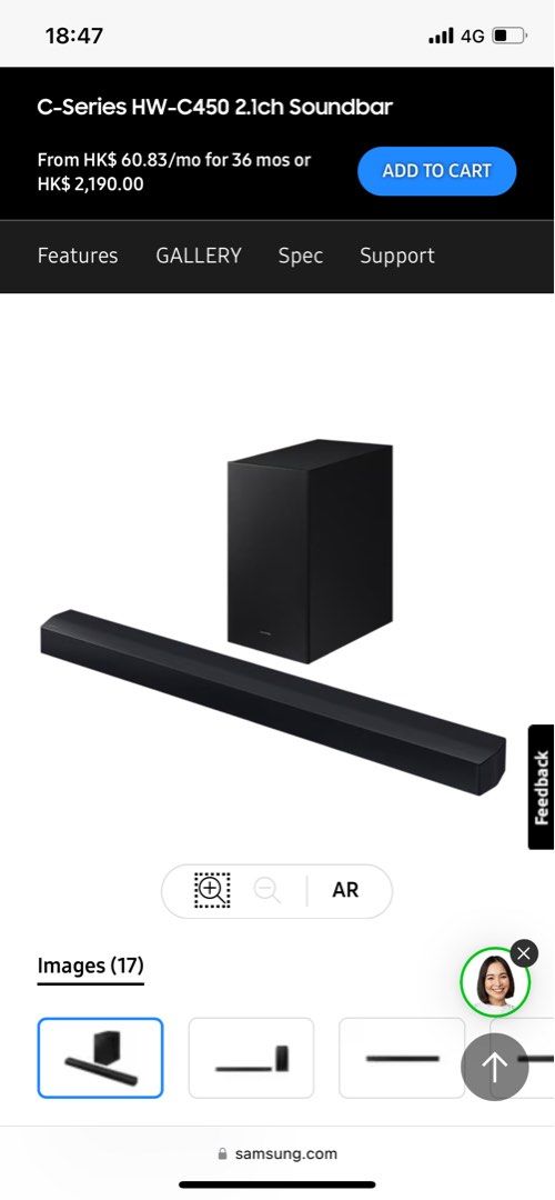 C Series HW C450 2.1ch Soundbar Soundbar