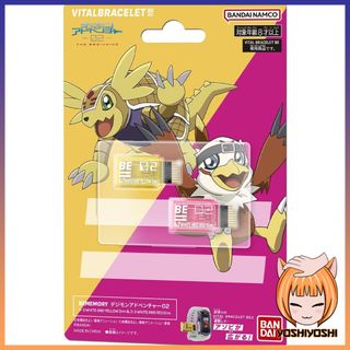(Category: ) located in . Submitted by yoshitoy (Listing ID 1245961458, Image 1). Description: .