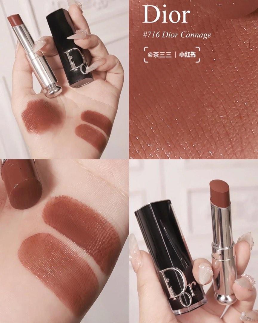 dior addict cannage 716