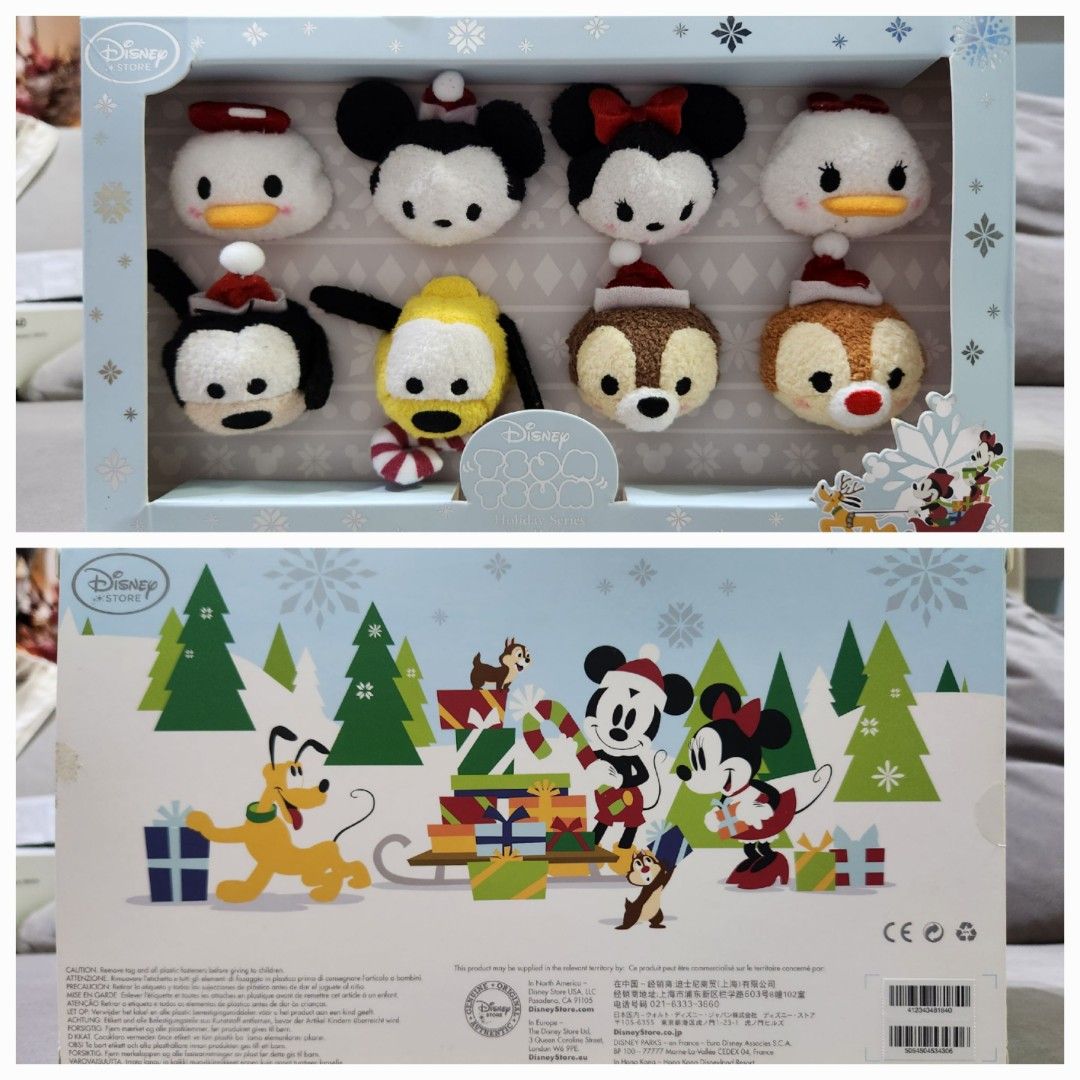Disney store tsum tsum advent calendar store