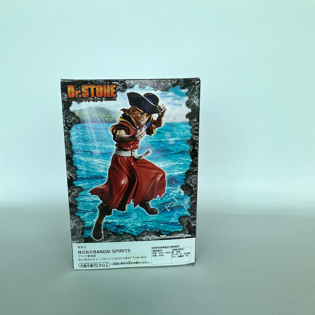 Dr. Stone Figure of Stone World Modeling Science Set of 2