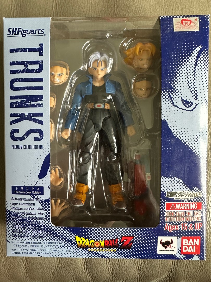 Dragon Ball SH figuarts Premium Color Trunks, Hobbies & Toys, Toys