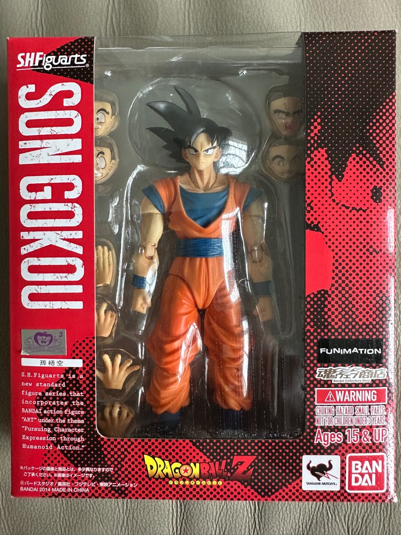 S.H.Figuarts Son Goku SSJ2 - My Anime Shelf