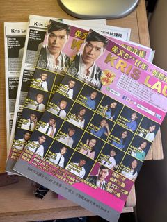 （分類：）位於 。 由 arthurhoehoe9s 提交（商品編號 1245814432，圖片 1）。簡介： 。
