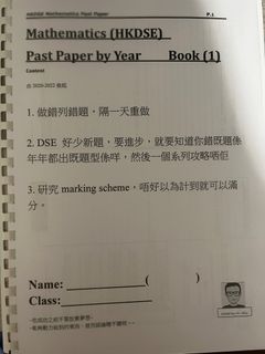 （分類：）位於 。 由 kkkpark 提交（商品編號 1245972547，圖片 1）。簡介： 。