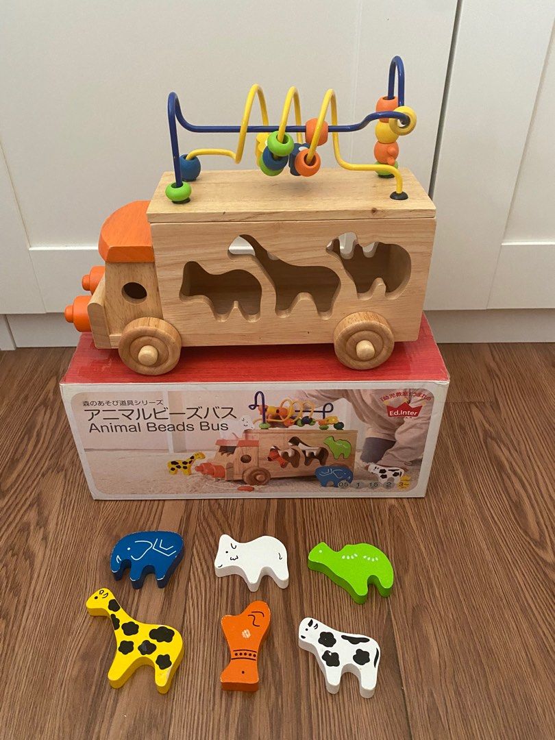 Wooden animal beads hotsell