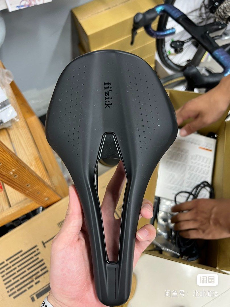 Fizik tempo argo r5 150mm top