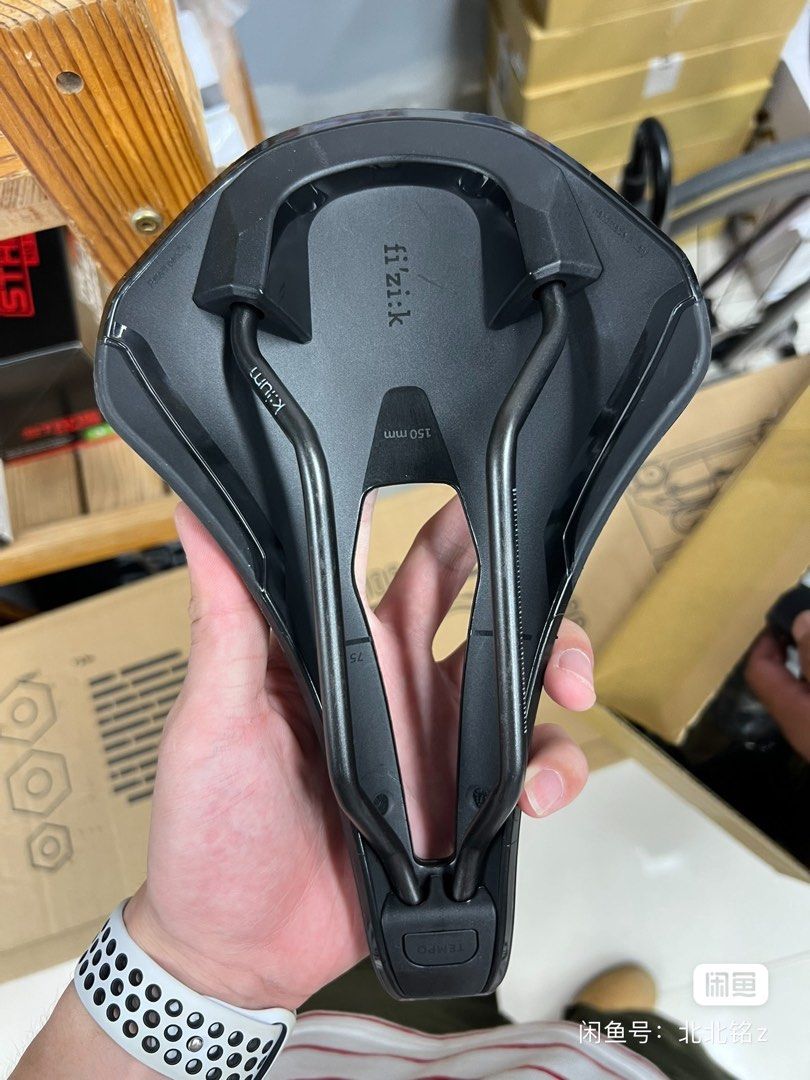Fizik tempo best sale argo r5 150mm
