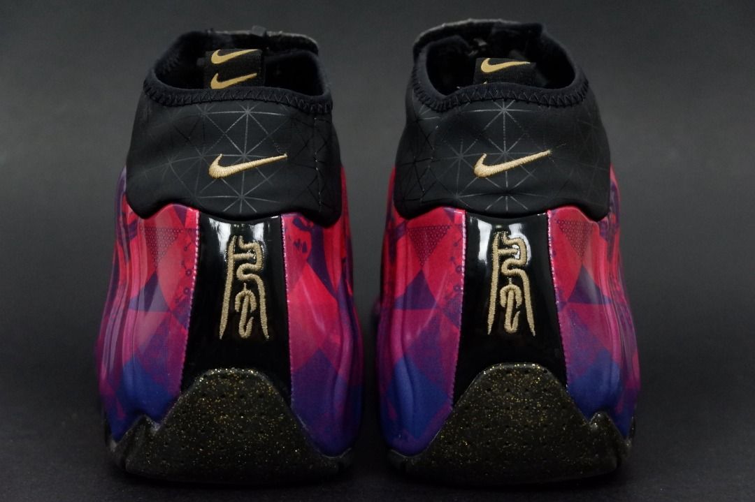 flightposite chinese new year