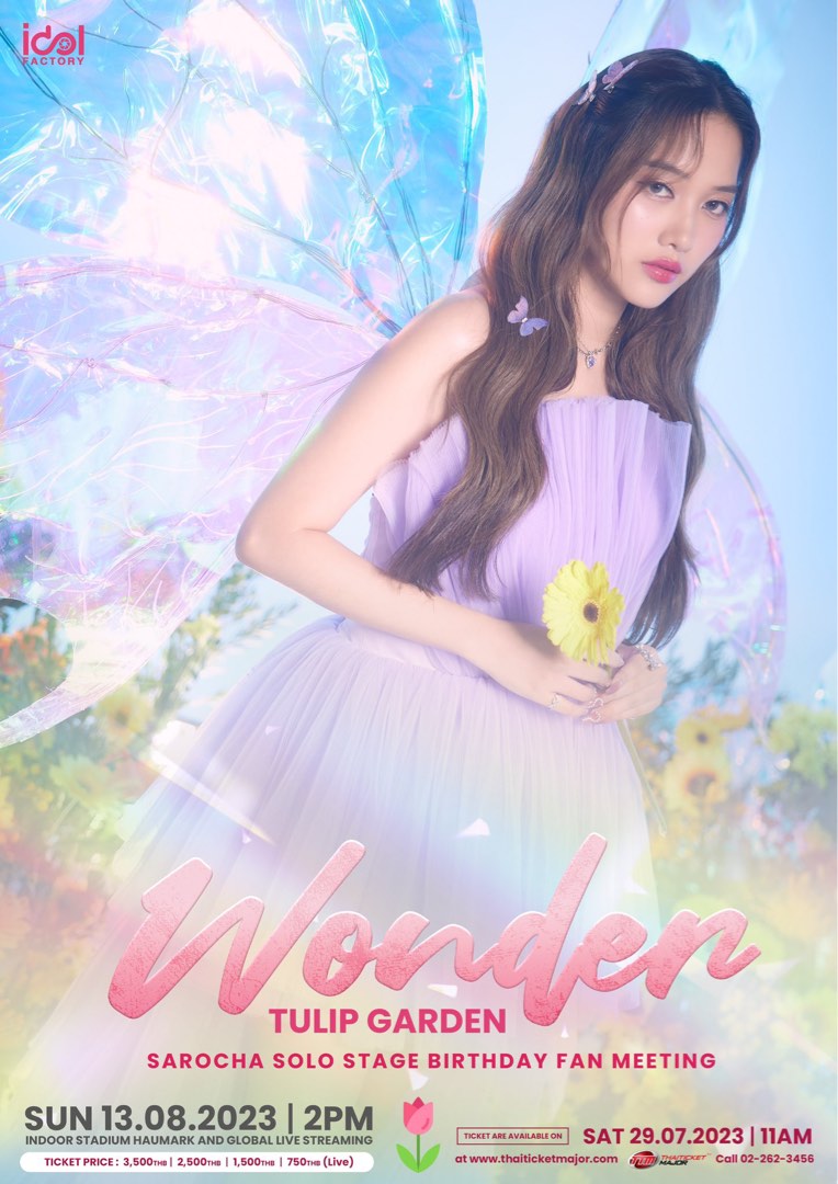 FREEN SAROCHA SOLO STAGE BIRTHDAY FAN MEETING, Tickets & Vouchers 