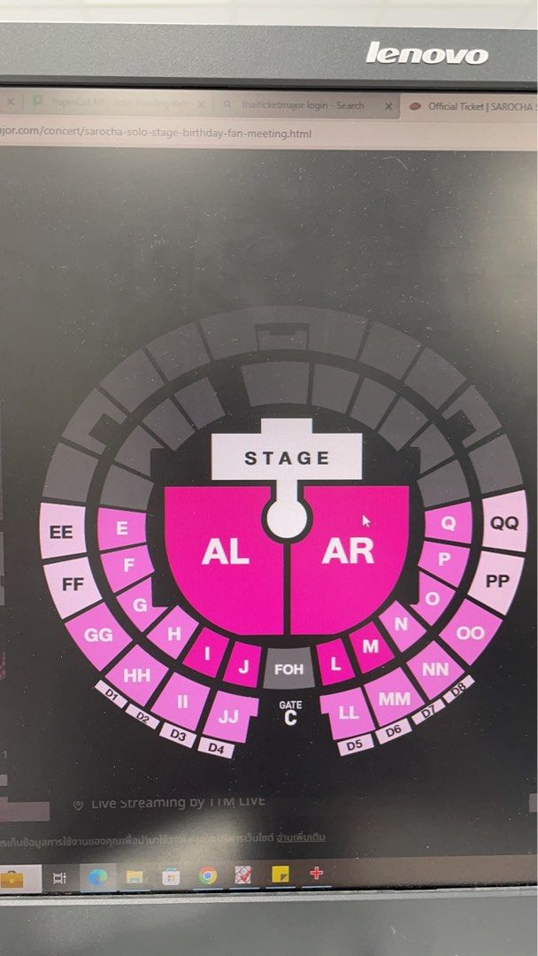 FREEN SAROCHA SOLO STAGE BIRTHDAY FAN MEETING, Tickets & Vouchers 