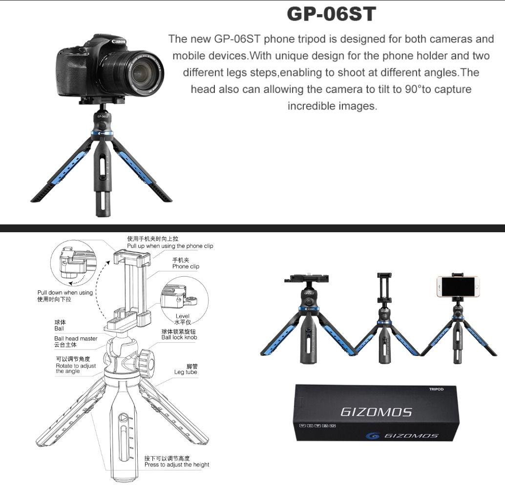 Gizomos GP06ST Mini table top tripod, Photography, Photography Accessories, Tripods & Monopods