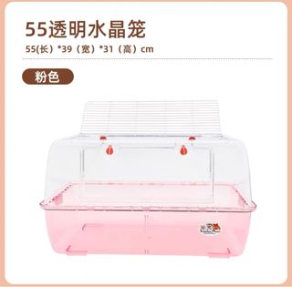 (Category: ) located in . Submitted by gokujun (Listing ID 1245917805, Image 1). Description: .