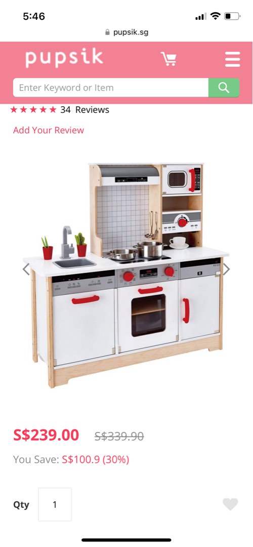Hape kitchen set top