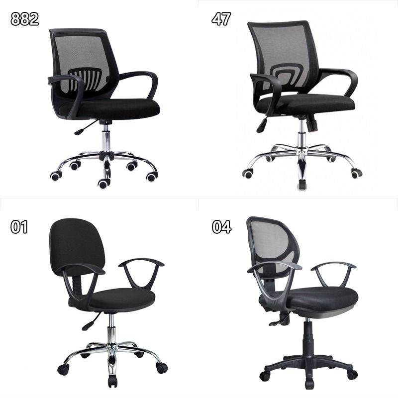 HF New!! Office Chair Desk Chair Computer Chair Study Chair COD