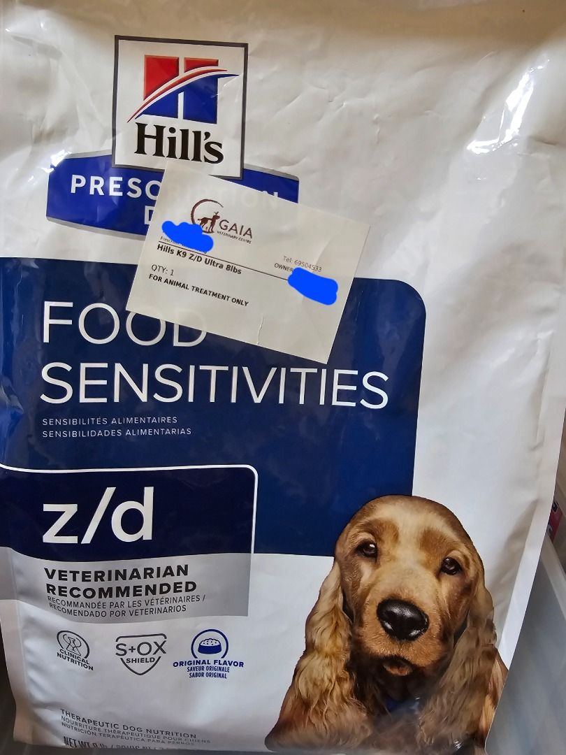 Hills zd ultra dry dog food shop
