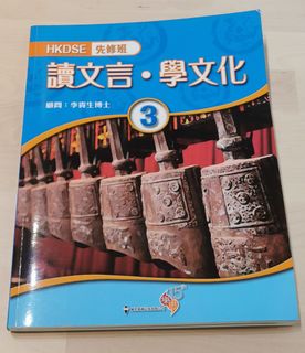（分類：）位於 。 由 happy202006 提交（商品編號 1245923440，圖片 1）。簡介： 。