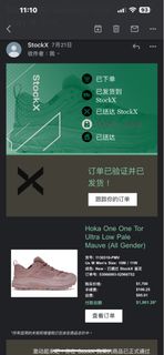 （分類：）位於 。 由 onemanbro 提交（商品編號 1245811025，圖片 1）。簡介： 。
