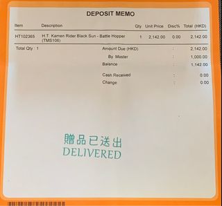 （分類：）位於 。 由 faceoftheearth 提交（商品編號 1245794919，圖片 1）。簡介： 。