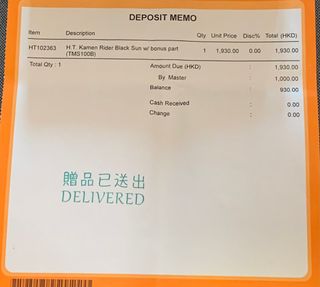 （分類：）位於 。 由 faceoftheearth 提交（商品編號 1245794488，圖片 1）。簡介： 。
