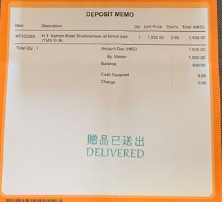 （分類：）位於 。 由 faceoftheearth 提交（商品編號 1245794659，圖片 1）。簡介： 。