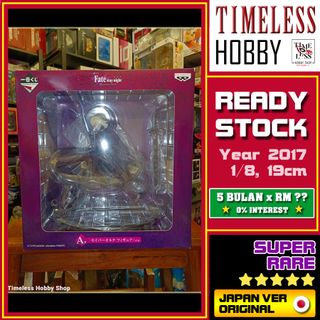 (Category: ) located in . Submitted by timelesshobbyshop (Listing ID 1245922670, Image 1). Description: .