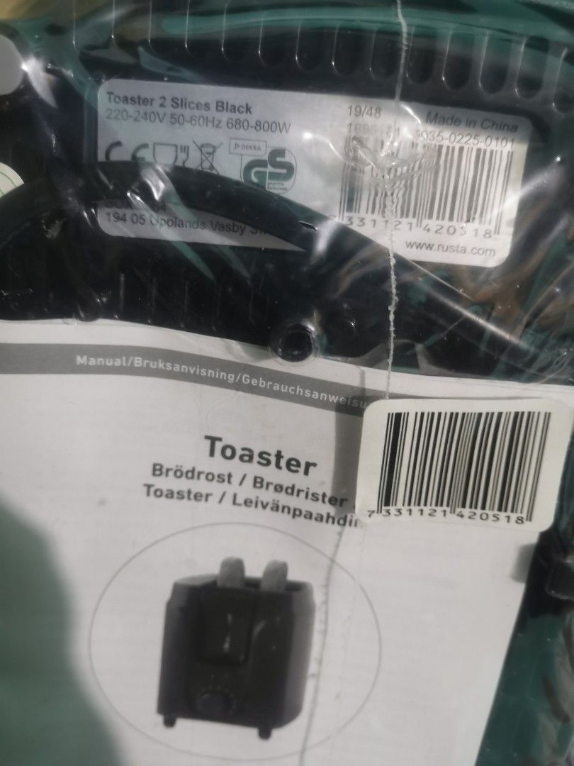 IKEA Bread Toaster on Carousell